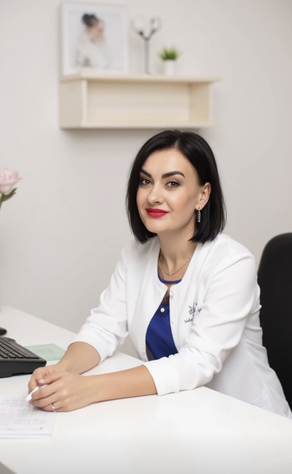 Олена Різінченко